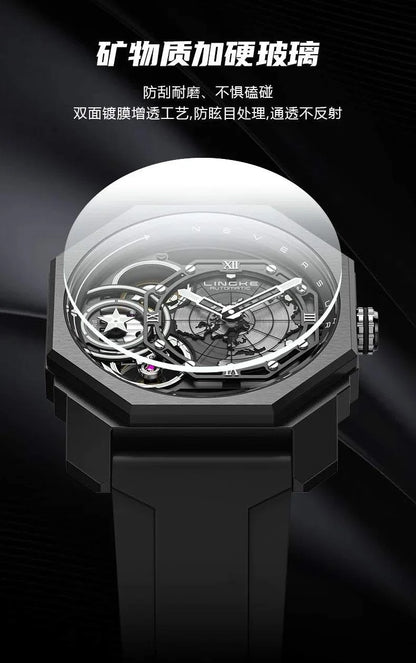 PAGANI DESIGNS Men's Mechanical Luxury Watch