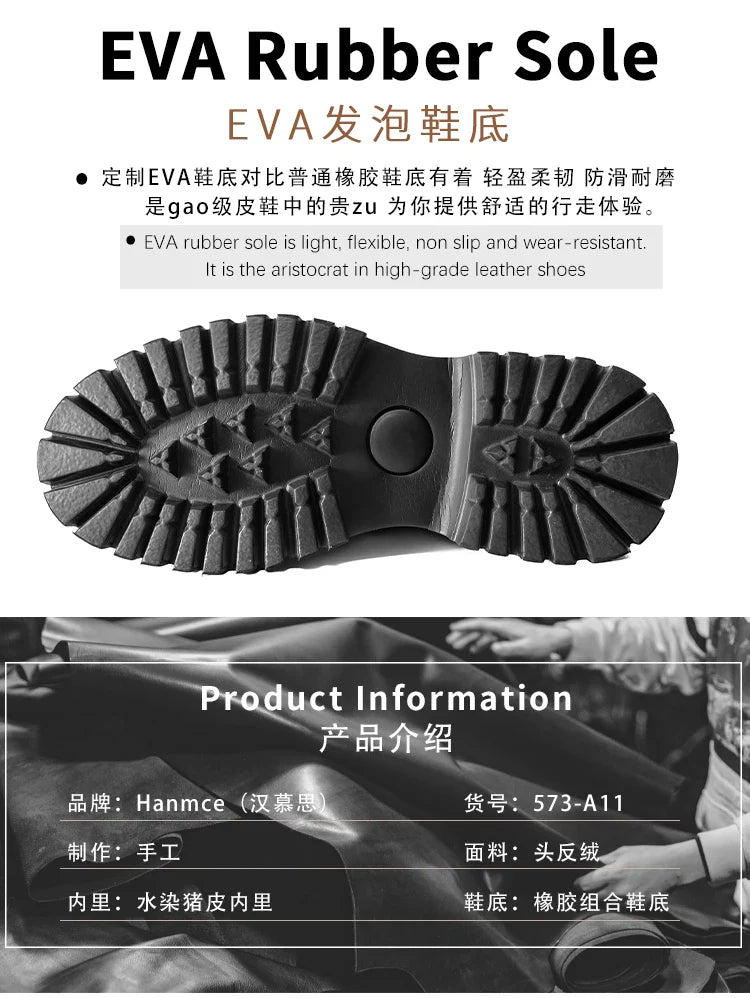 2025 Hanmce Genuine Leather Brohue Ankle Chelsea Boots