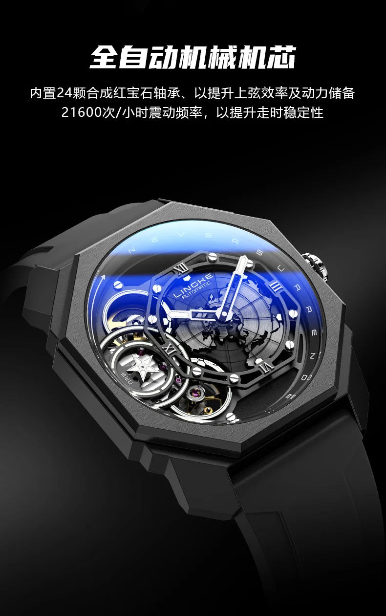 PAGANI DESIGNS Men's Mechanical Luxury Watch