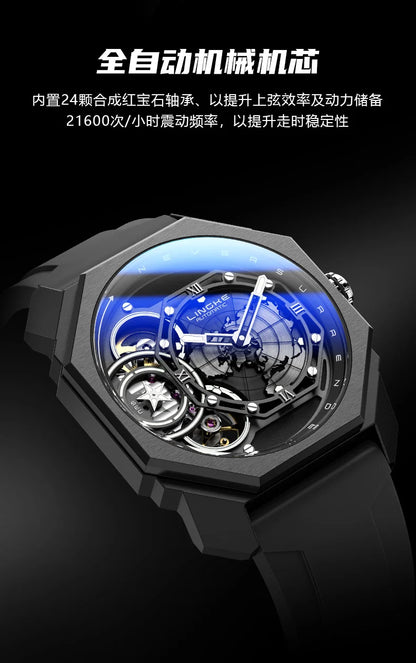 PAGANI DESIGNS Men's Mechanical Luxury Watch