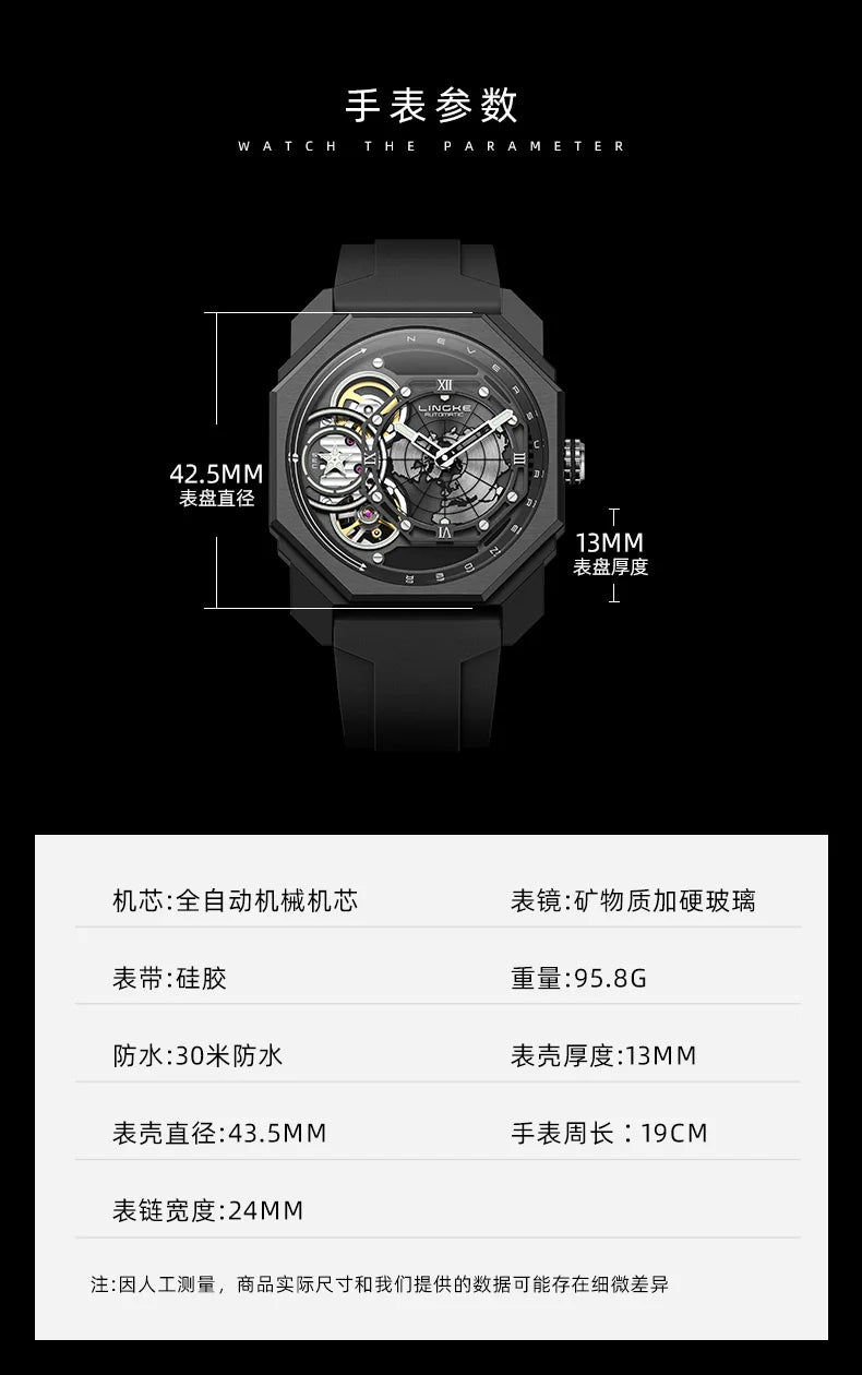 PAGANI DESIGNS Men's Mechanical Luxury Watch