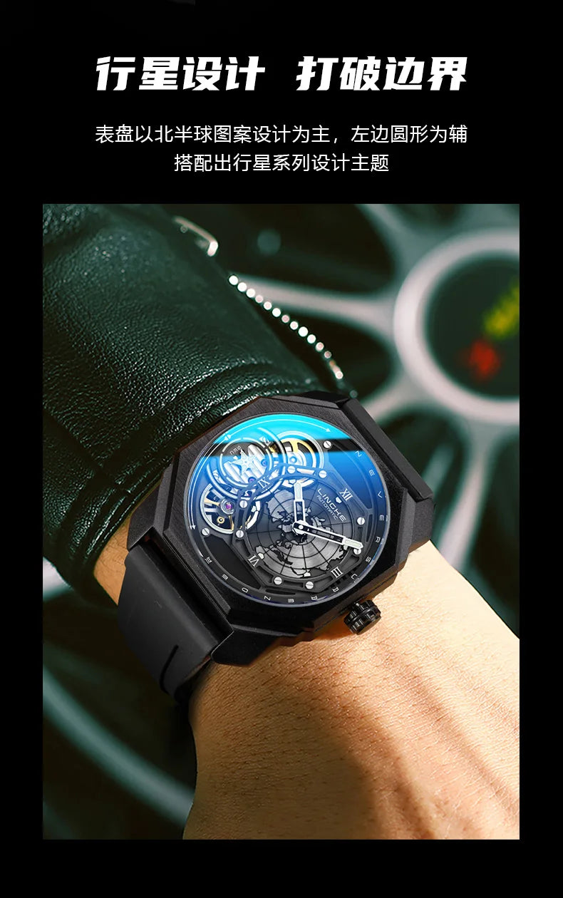 PAGANI DESIGNS Men's Mechanical Luxury Watch